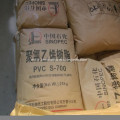 Oil Based Mud Viscosifier Chemical CMC HV